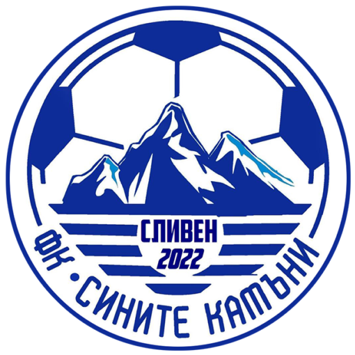 ФК СИНИТЕ КАМЪНИ СЛИВЕН