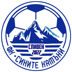 ФК СИНИТЕ КАМЪНИ U14 (СЛИВЕН)