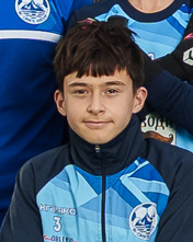 ЕФЕ АЙДЪН