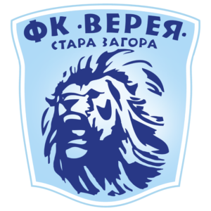 ФК Верея U14 (Стара Загора)