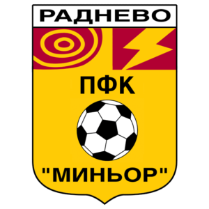 ФК Миньор (Раднево)